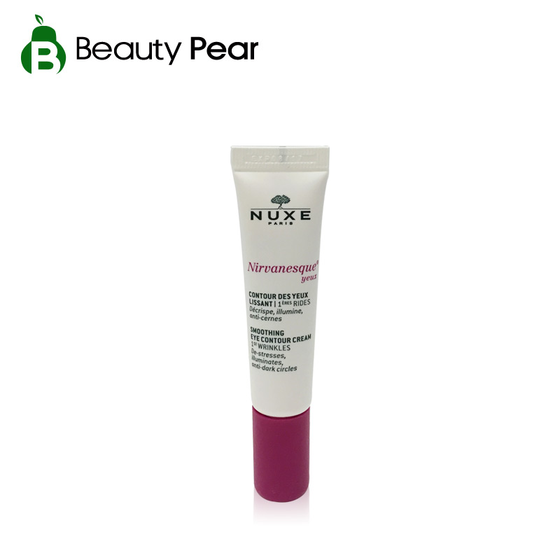 Nuxe欧树睡莲眼霜15ml 淡纹紧致修护淡化黑眼圈保湿滋润