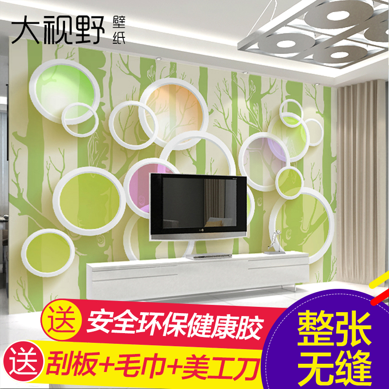 ����Ұ��Լ�ִ�3d����ǽֽ12929664