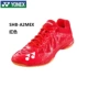 Giày cầu lông Yonex Giày thể thao nam và nữ nhẹ YONEX Giày lông vũ A2MEX / LEX03MEX - Giày cầu lông