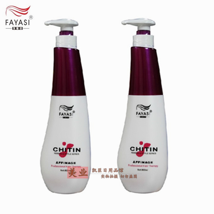 Hair Ascon Hair Hair Hair Hair Treatment Restores 500NL Flexible shampoo shampoo 800ML