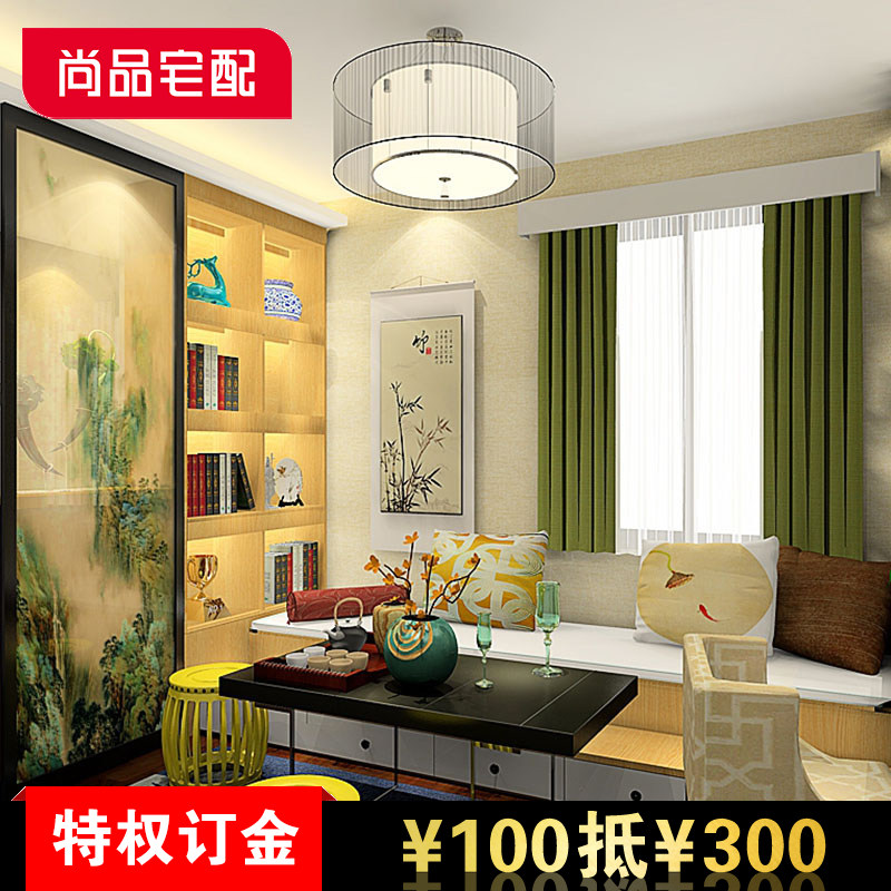 ��Ʒլ���鷿�Ҿ�ת����̨C22572