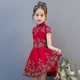 Cô gái đám cưới fluffy đỏ trẻ em buổi tối sinh nhật váy công chúa váy hoa quý phái váy cô gái trang phục phong cách Trung Quốc váy biểu diễn cho trẻ em Váy trẻ em