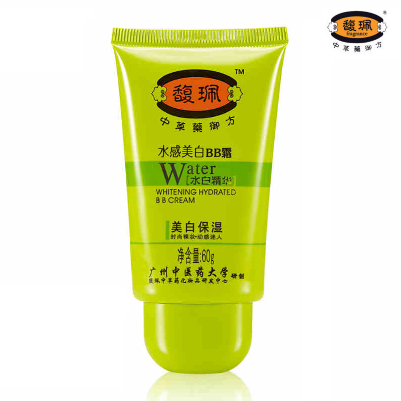 馥珮水感BB霜60g 遮瑕嫩白 裸妆保湿 温和水嫩 自然色 护肤正品
