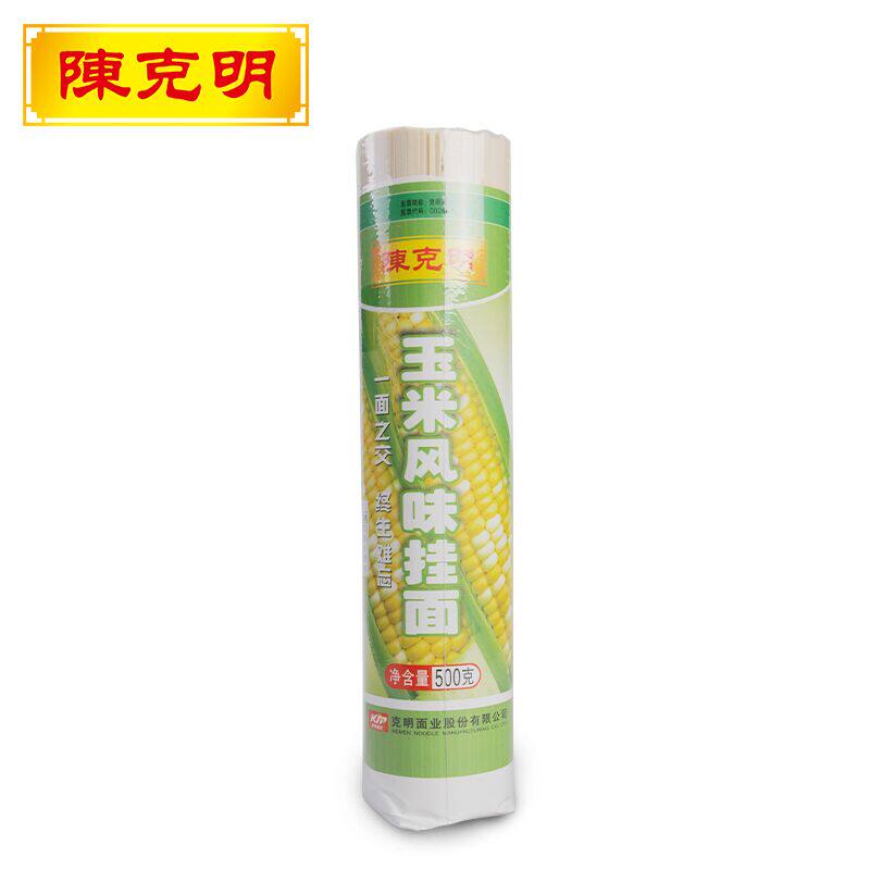 【天猫超市】陈克明 玉米风味挂面 500克 面条拉面 耐煮
