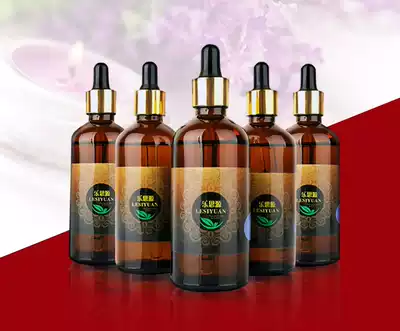 Car perfume essence aromatherapy