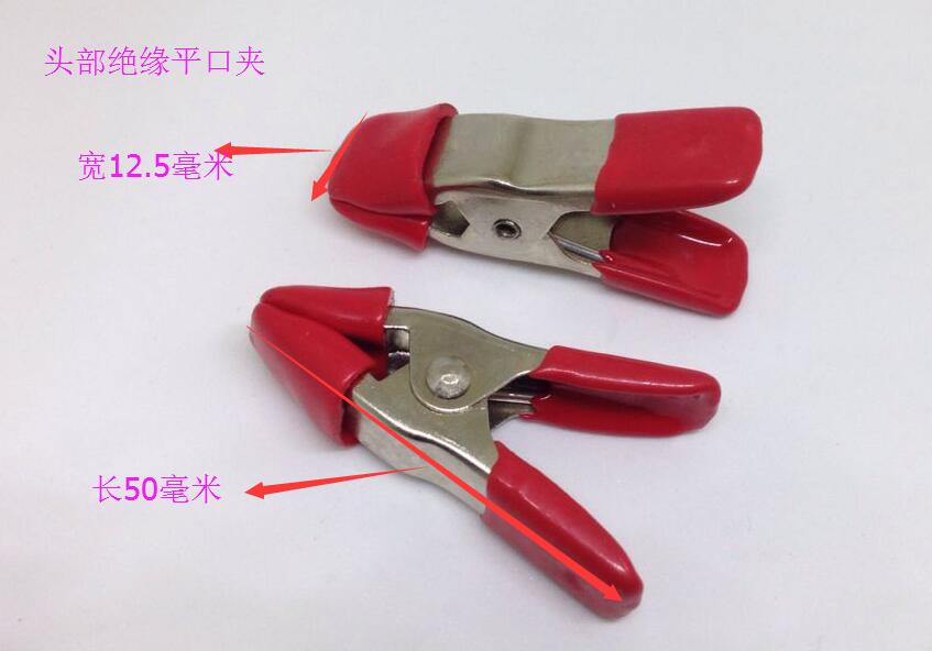 Alligator clip battery clip with sheath clip test wire 20A current surface nickel-plated flat clip