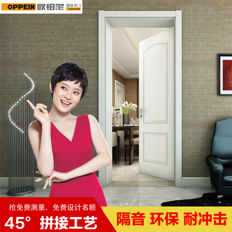 ŷ��ŷ����ľ��opyage