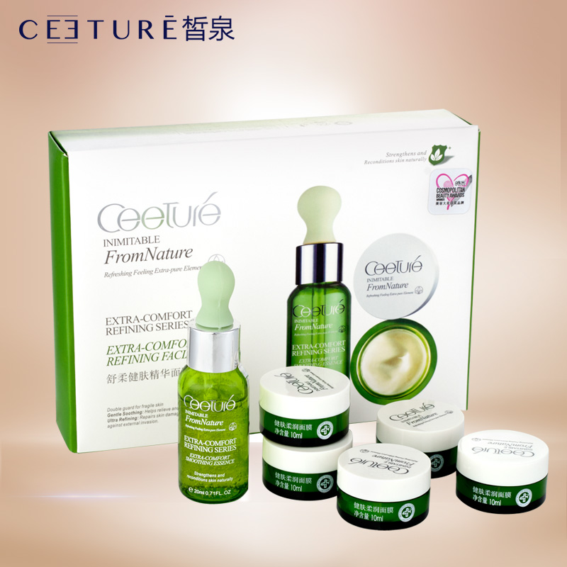 Ceeture/皙泉健肤精华面膜 调节水油平衡 纾缓滋养控油 适合敏感