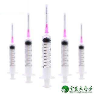 洪达一次性使用无菌注射器带针头12# 医用无菌针筒10ml  JS