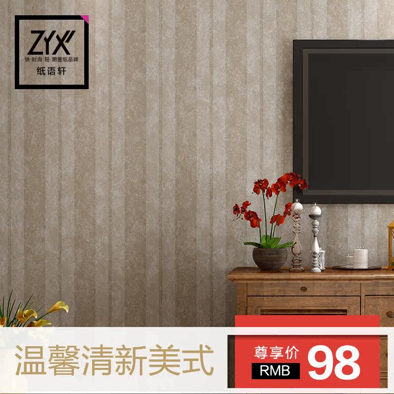 ֽ������ܰС������ʽ����޷Ĳ�OZ029