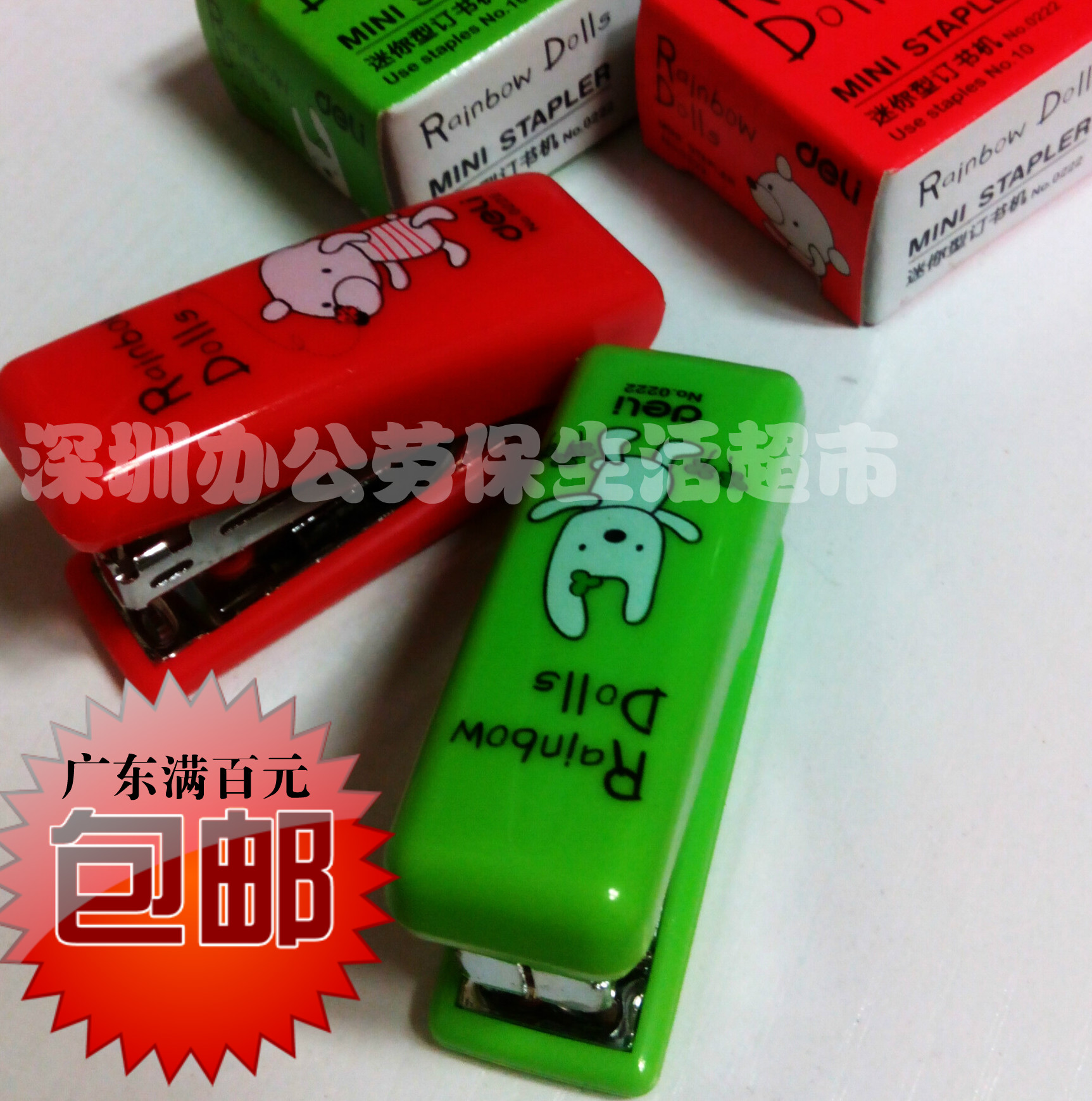 Special offer mini stapler for use with 10 gauge RAINBOW DOLLS for use with small staples