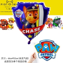 Flying Pig Man Barking Team balloon decoration Childrens birthday cartoon decoration balloon