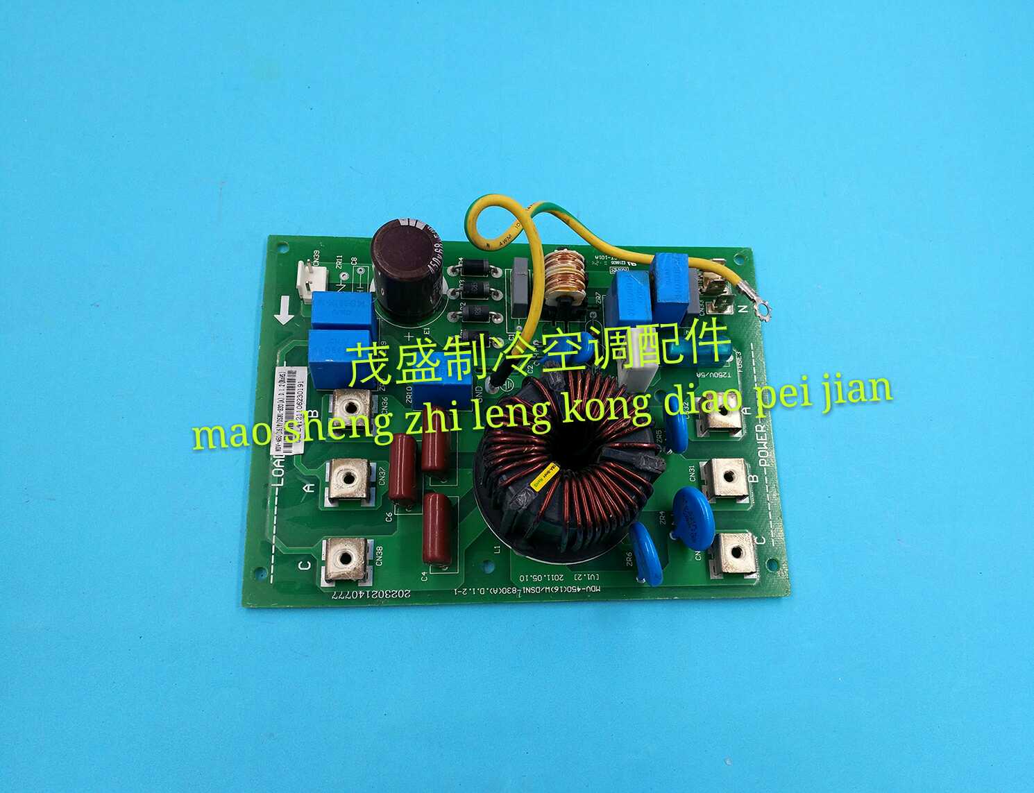 Original PERFECT CENTRAL AIR CONDITIONING ACCESSORIES MULTI-MACHINE POWER FILTER BOARD MDV-450 (16) W DSN1-830