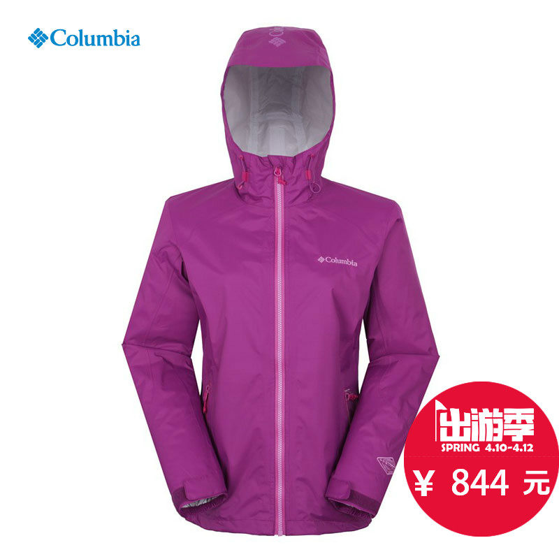 春夏新品 COLUMBIA/哥伦比亚 女款冲锋衣 PL2243