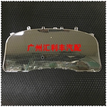 Suitable for 03-09 years Prado LC120 bully instrument panel glass elevation table shell meter mask original plant