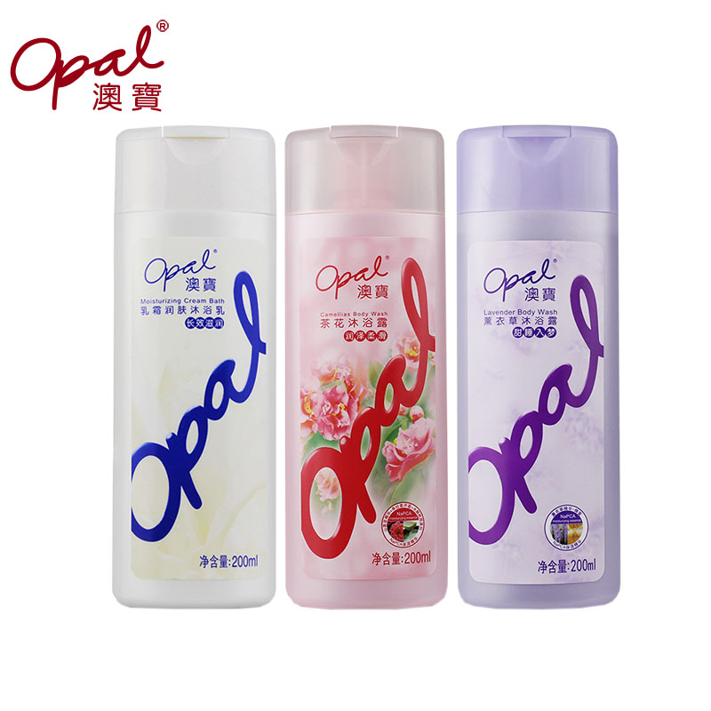 澳宝沐浴露套装 乳霜200ml+茶花200ml+薰衣草200ml