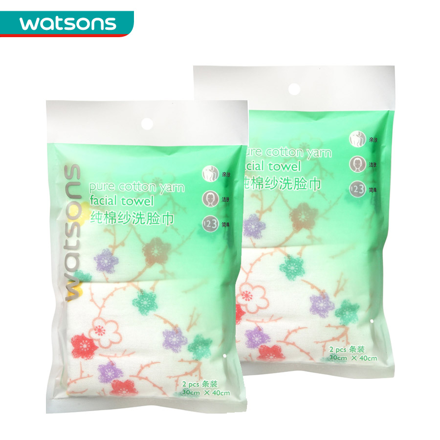 【屈臣氏】组合价 WATSONS纯棉纱洗脸巾2条装*2件