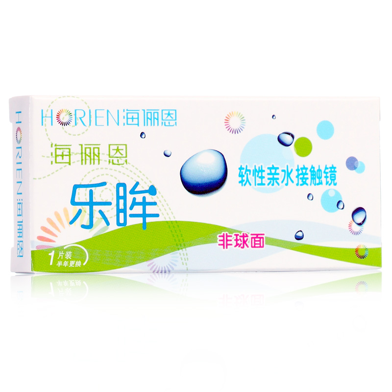 海俪恩近视隐形眼镜 乐眸非球面半年抛1片装水润舒适无感JA