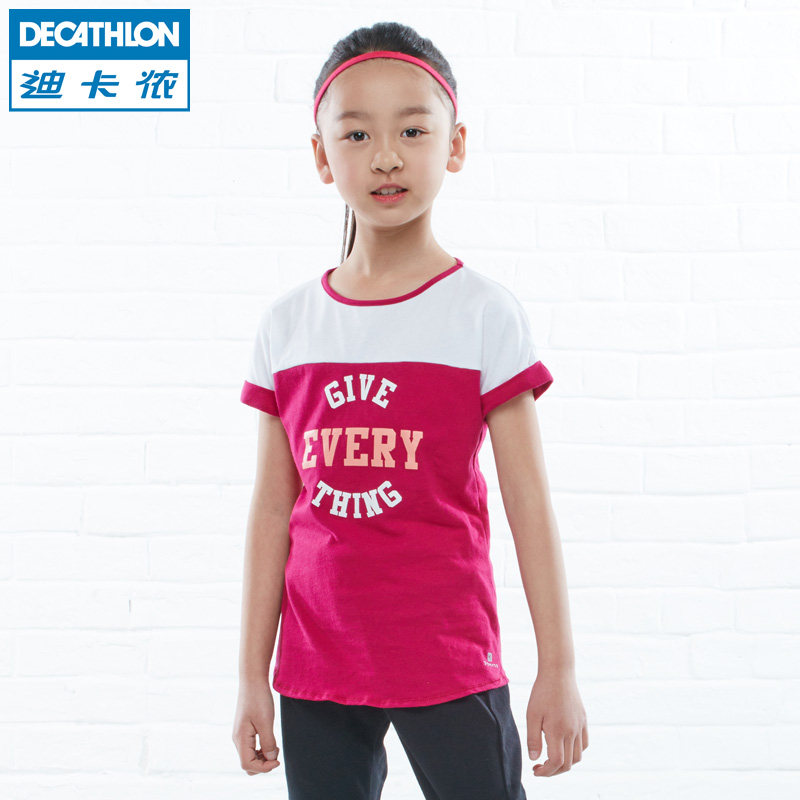 迪卡侬纯棉短袖T恤女童 圆领运动衫棉质舒适百搭 DOMYOS KDG