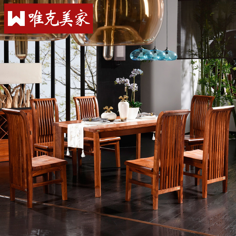 Ψ��������̴ʵľ������8803