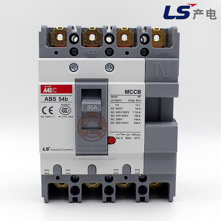 LS power production MEC MCCB circuit breaker ABS54B ABS 54b