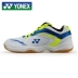 Giày cầu lông chuyên nghiệp Yonex yy nhẹ chống trượt thoáng khí sốc bóng chuyền thể thao đào tạo giày nam giày nữ giày thể thao nam Giày cầu lông
