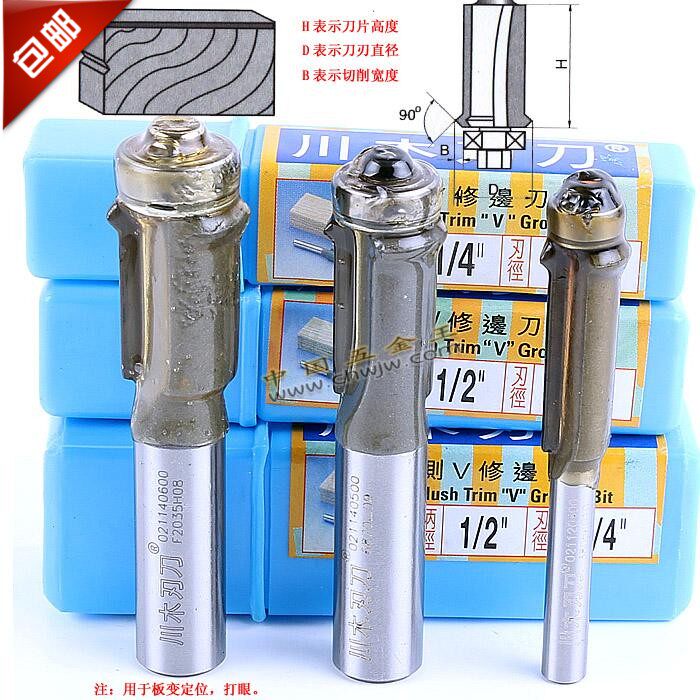 Kawasaki Blade Knife Woodworking Engraving Machine Edging Machine milling cutter with edging knife series side V Edging Knife