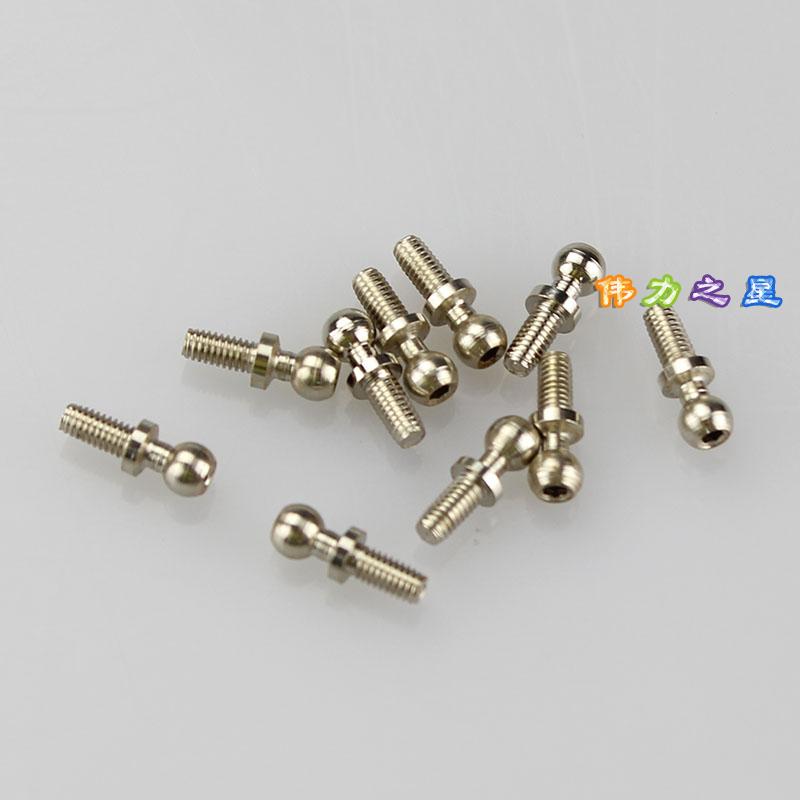 Wei A949-46 A949-46 A959 A969 A979 A979 control car universal original fitting accessories ball head screws 10 8 * 4