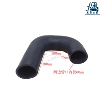 Forklift accessories are suitable for modern forklift trucks with 495BPG engine air filter tubes U type intake pipe