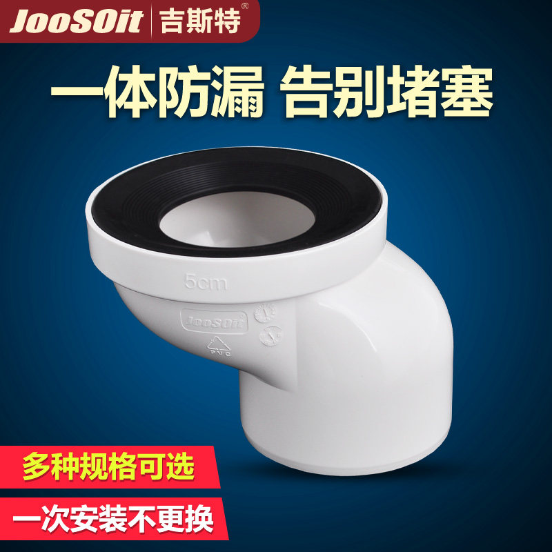 ��˹�س�ˮ��Ͱ��λ���¿��ɫһ����λ��