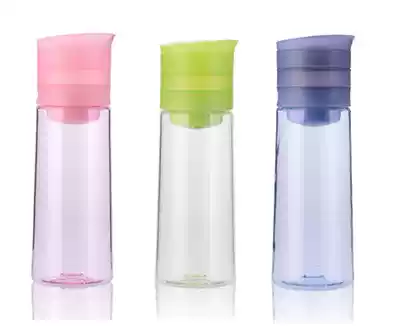 New MIGO plastic water cup 0 47L Shangyue storage function water bottle portable with lid Cup sports bottle