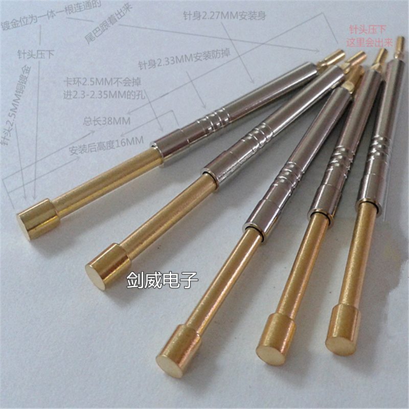 Integrated probe function test needle PH Series spring needle 2 5MM test probe 38MM long test probe