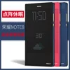 Товары от 在渊数码专营店