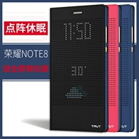 Huawei, honor, совместимый чехол для телефона, умный раскладной защитный чехол