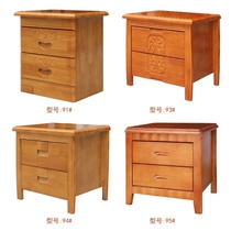 Bedside cabinet Special price Simple modern European solid wood oak packed log teak-colored bedside storage cabinet