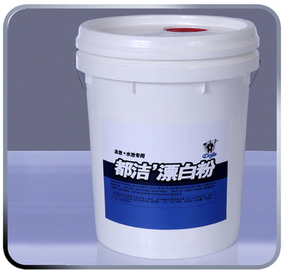 Dujie bleach powder large barrel disinfectant powder swimming pool dedicated 10kg 1 barrel bleaching agent