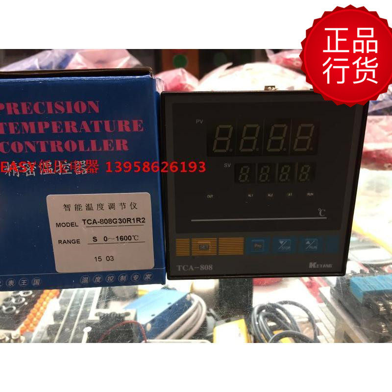 KEYANG TCA-808G30R1R2 S type 1600 degree TCA-808 multi-stage control thermostat