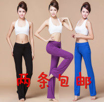 Bodybuilding Under-Fit-Body Dance Pants Yoga Micro-Pants Fitness Pants Workout Modale Pants. 