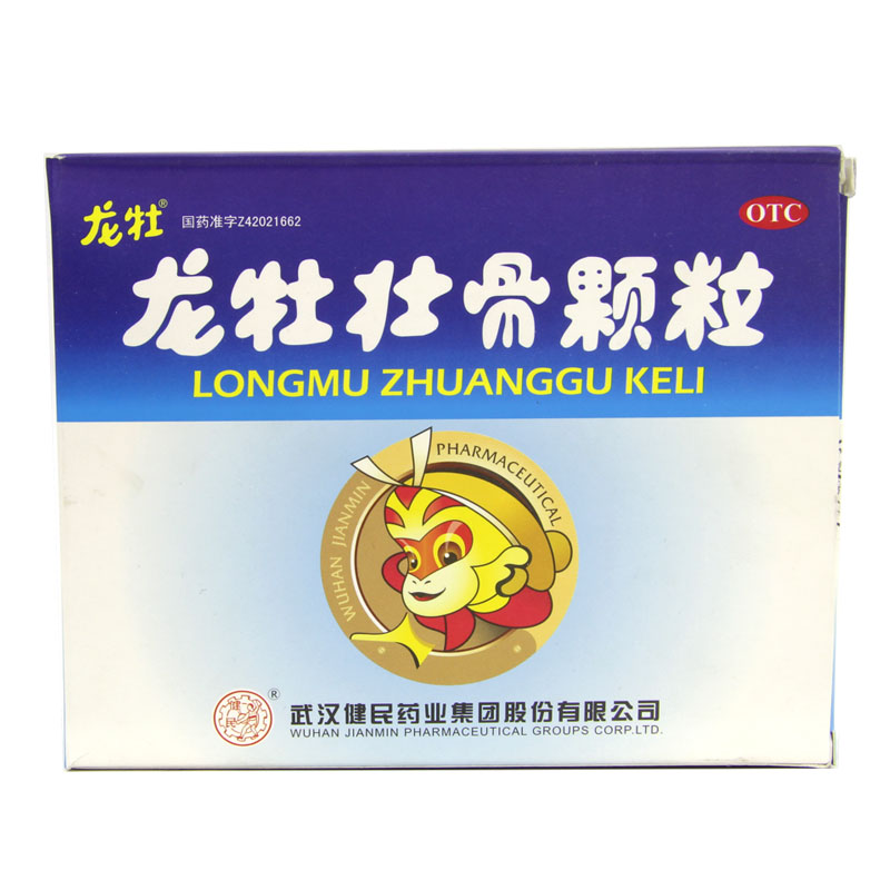 龙牡 龙牡壮骨颗粒 5g*40袋武汉健民补钙小儿佝偻病和胃健脾HA1