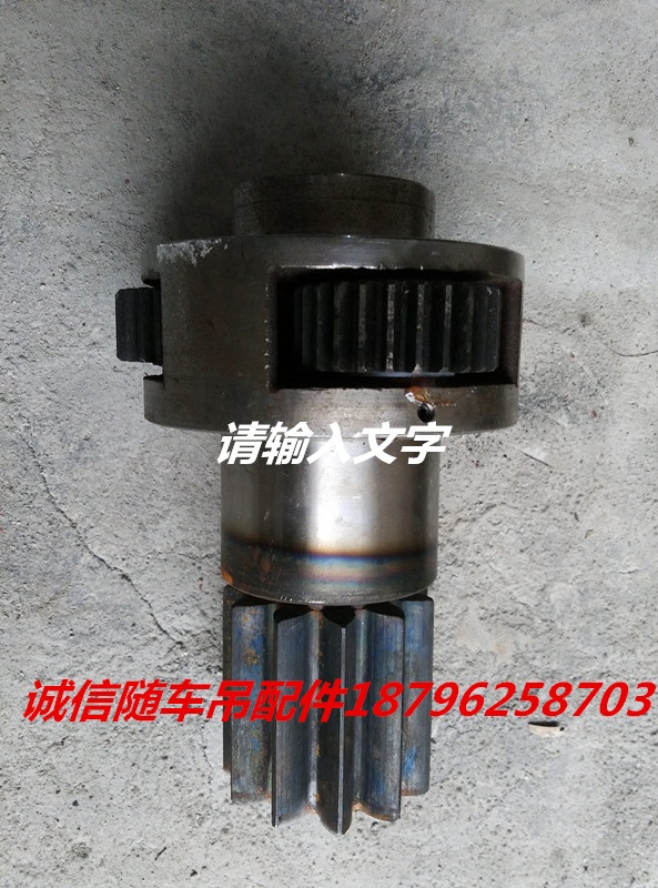 Xu works with car hanger car accessories 8 ton and 10 ton folding arm gyration reducer 123F gear shaft