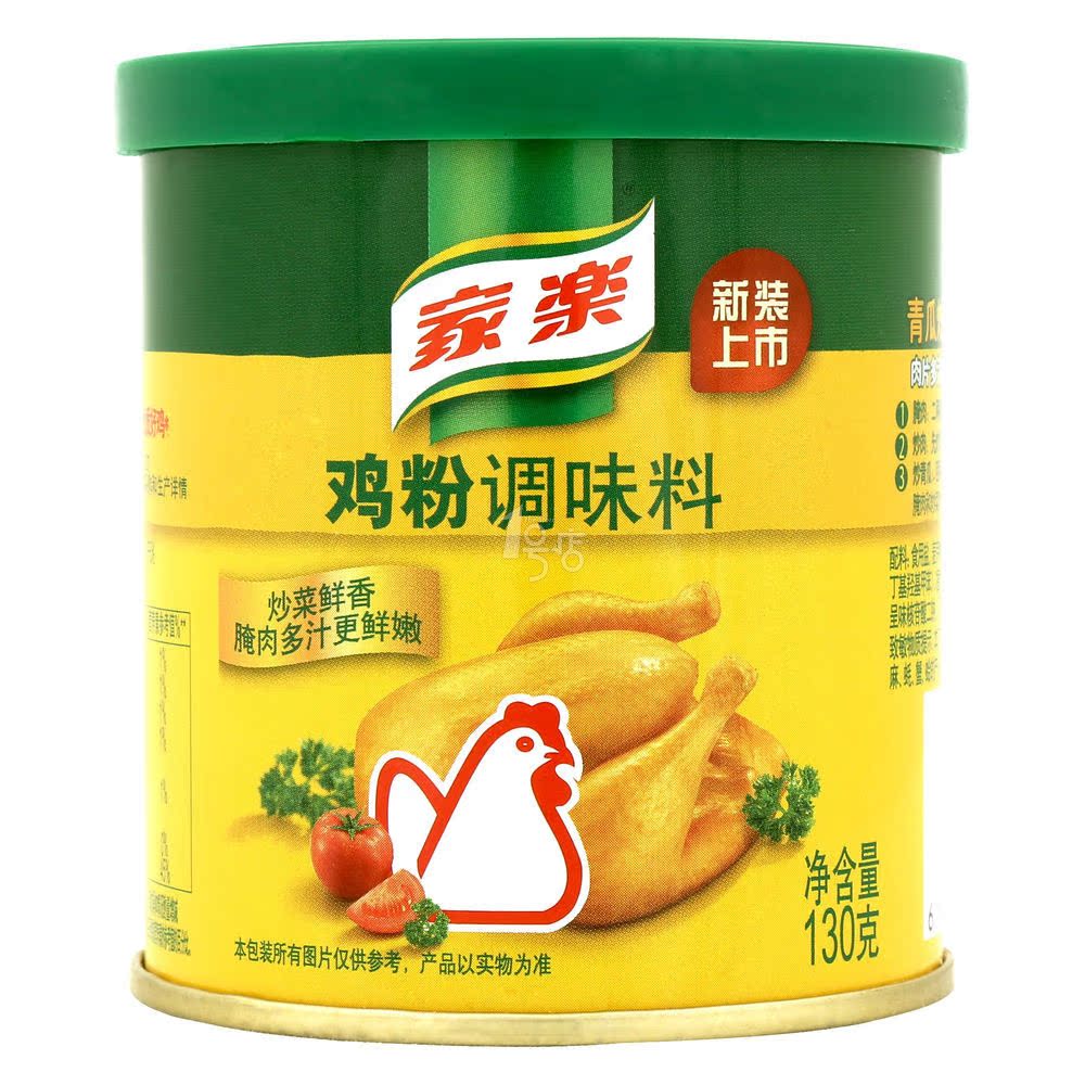 家乐 鸡粉130g/罐