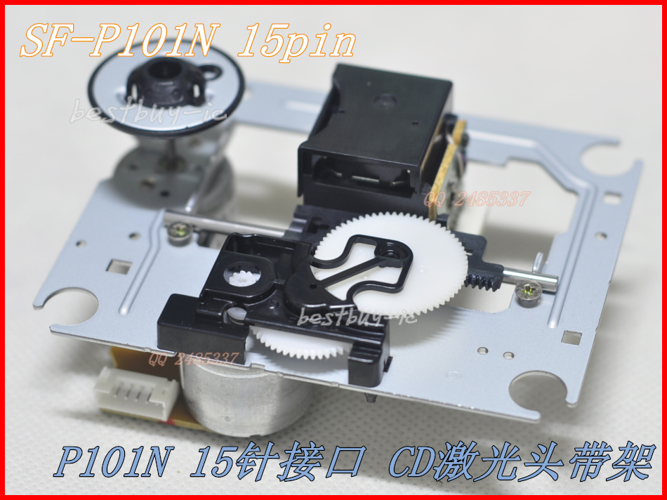 Brand new original dress SF-P101N with frame 15-pin Sanyo mechanism SF-P101N 15P with frame DA11-15P