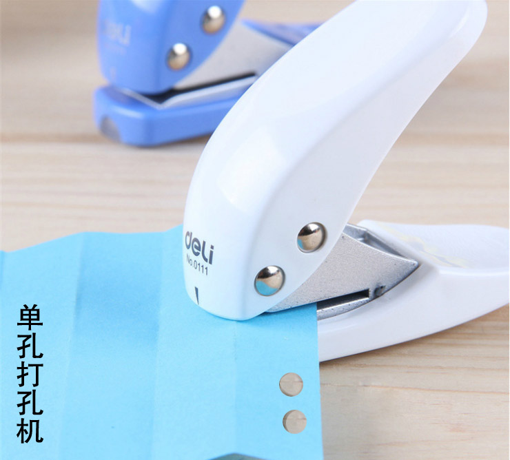 Single hole punching hole punching machine 6MM single hole 6 holes 9 holes 4 holes 20 holes 30 holes 26 holes loose-leaf paper core puncher
