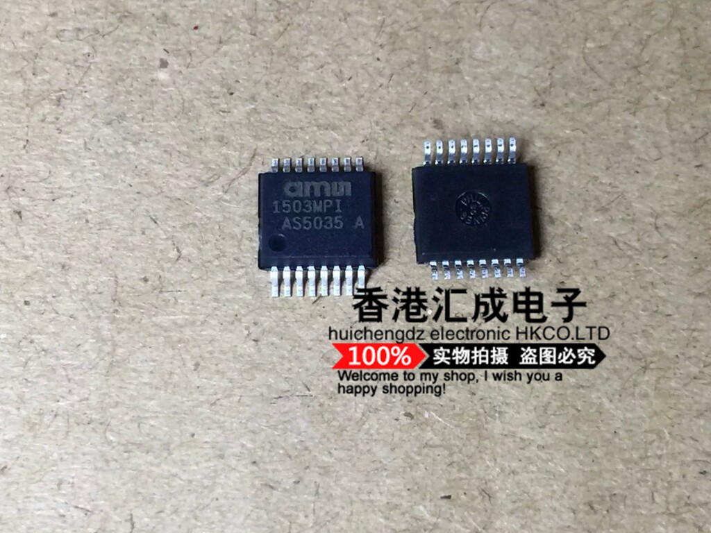 AS5035 SSOP16 new original order 7-10 days