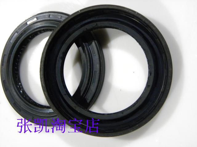 Great Wall Harvard H3 Harvard H5 Rear Axle Half Shaft Oil Seal Rear Axle Outer Oil Seal Rear Wheel Oil Seal Harvard Accessories