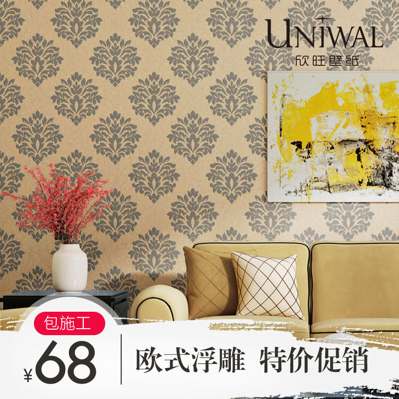 ����ŷʽ����ʿ��ǽֽTSY5271F