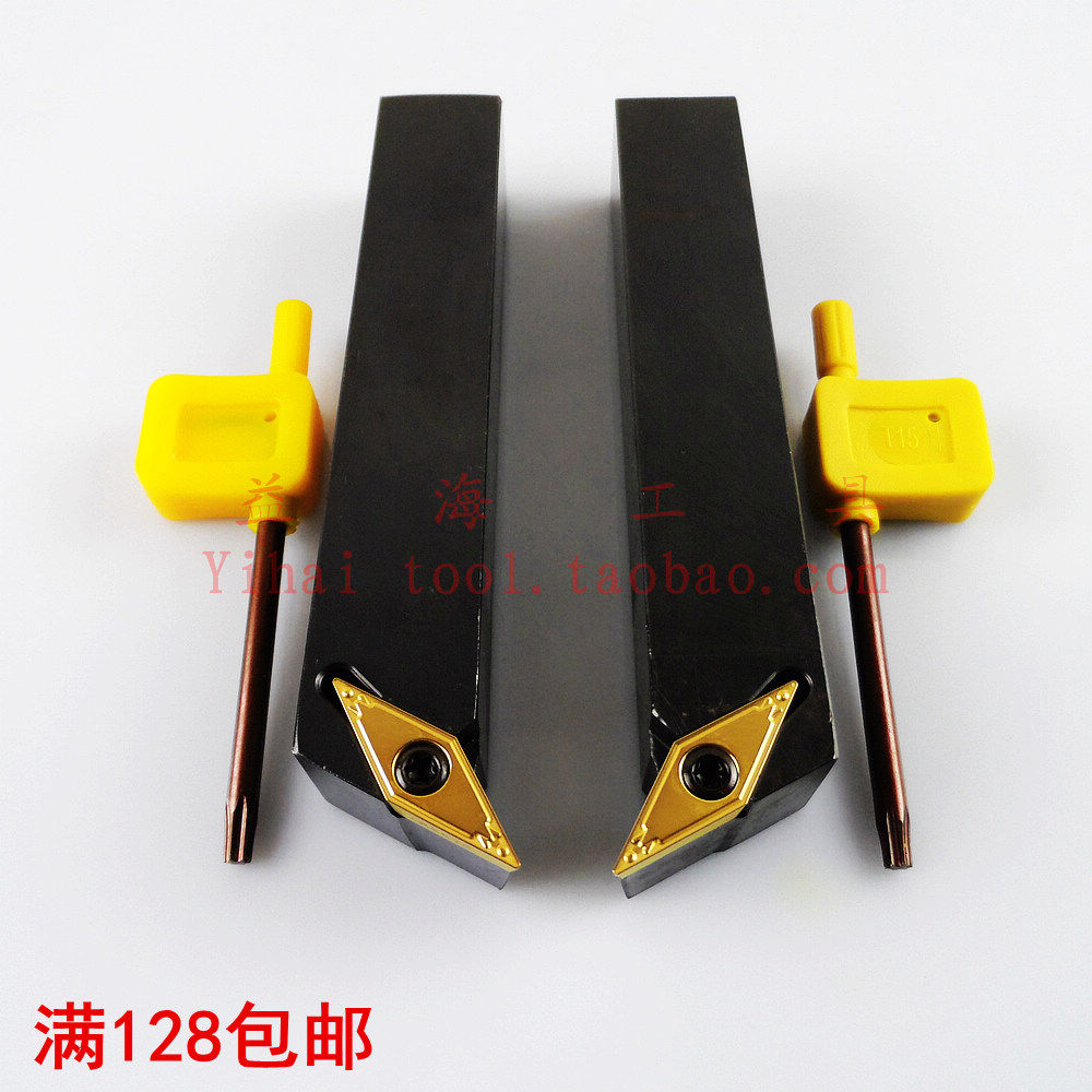 Screw CNC CNC Cycle Knife SVQCR L SVQBR L1616H16 2020K16 2525M16