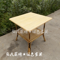 Zhang cane bamboo furniture square zhu cha ji yuan cha ji two-tier coffee table small coffee table small round small square