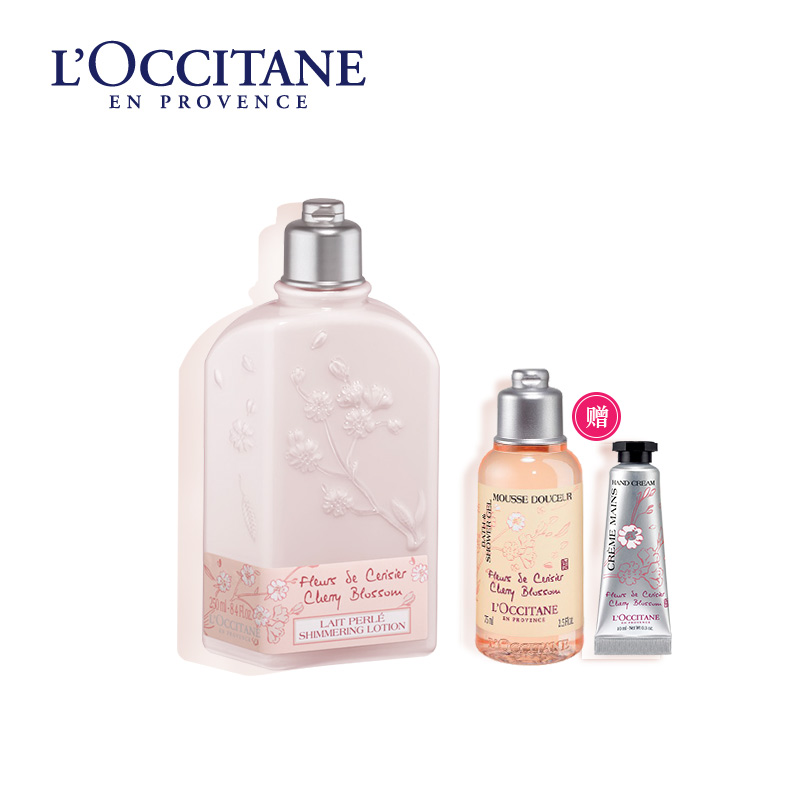 L'occitane/欧舒丹甜蜜樱花润肤露250ml