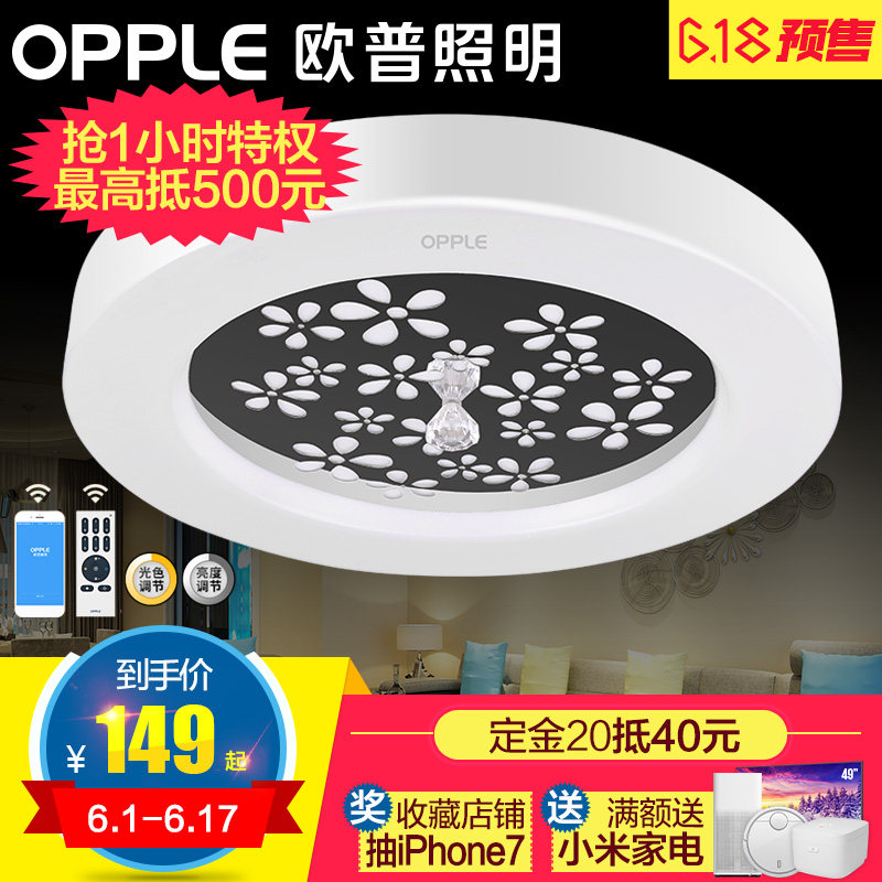 ŷ������led������12-XD-42855